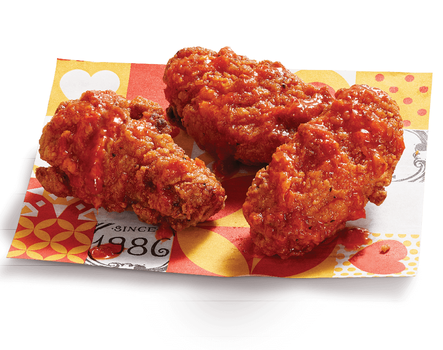 Oporto Wings 3 Pack